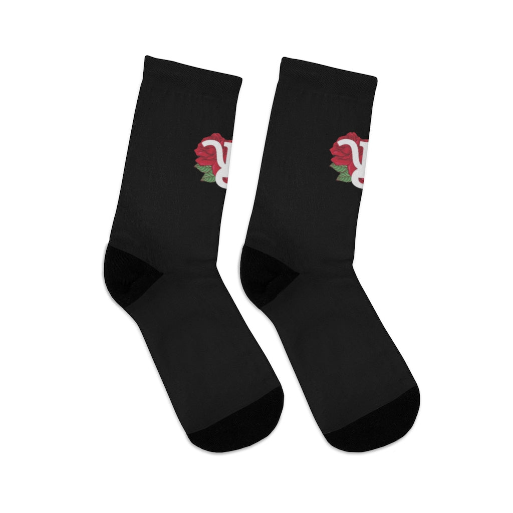 RR DTG Socks